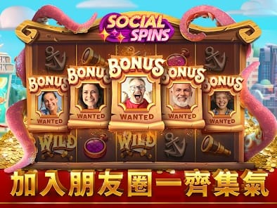Sección de apuestas deportivas en vivo