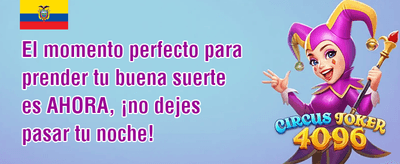 Recarga Diaria Explosiva promotion